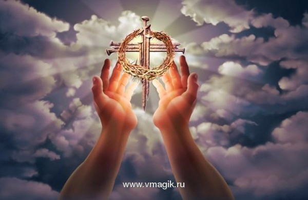 Гадание на кофе сапоги Гадание на кофе сапоги