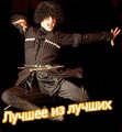 18 декабря кафе 'Sunrise'(Санрайз) синкъерам в честь гостей (Алматы)