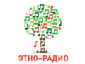 95 FM в гостях у Этно радио