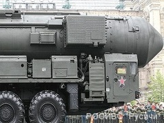  Американцы обвиняют Россию в нарушении договора о ликвидации ракет средней и меньшей дальности
