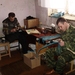 Реб. центр