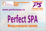 Canner_bps_300x200