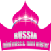 Мини Мисс и Мистер Россия