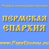 Canner_manner-eparhiya2