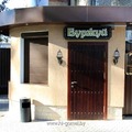 Thumb_crop_gomel-burzhuy