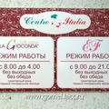 Thumb_crop_vyves