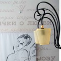 Thumb_crop_art-kafe-lam