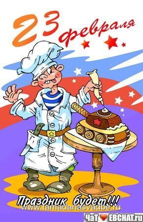 2019 год - Власть Порошенко сметут АТОшники 2019 год